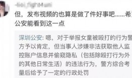 冯小朵最新爆料视频大全,揭秘娱乐圈幕后真相