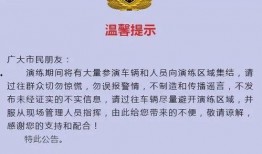 爆料新闻热点有奖励吗,揭秘新闻热点的幕后故事